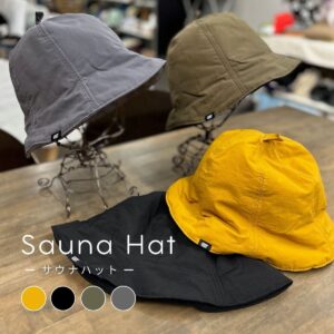 saunahat--purchase